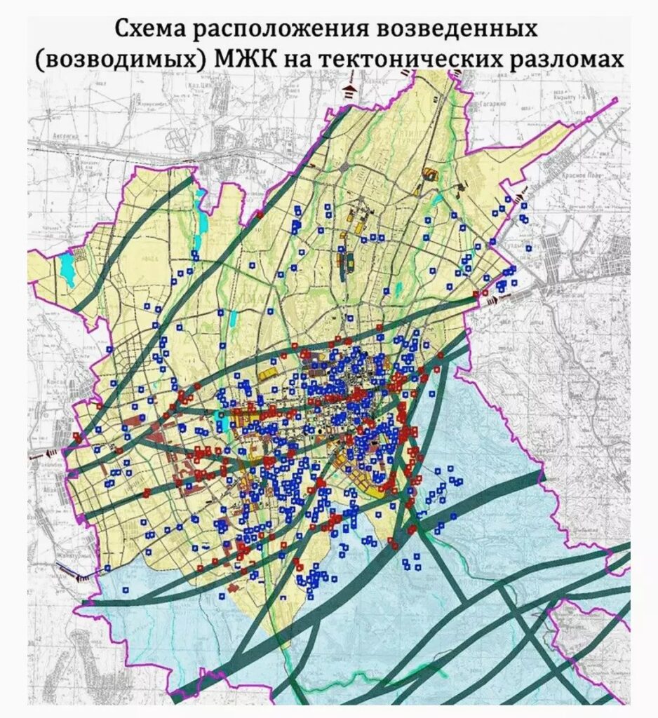 Строим на разломах или почему Алматы нужен европейский аудит?