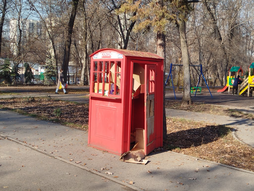 Что не так в самом старом алматинском парке?